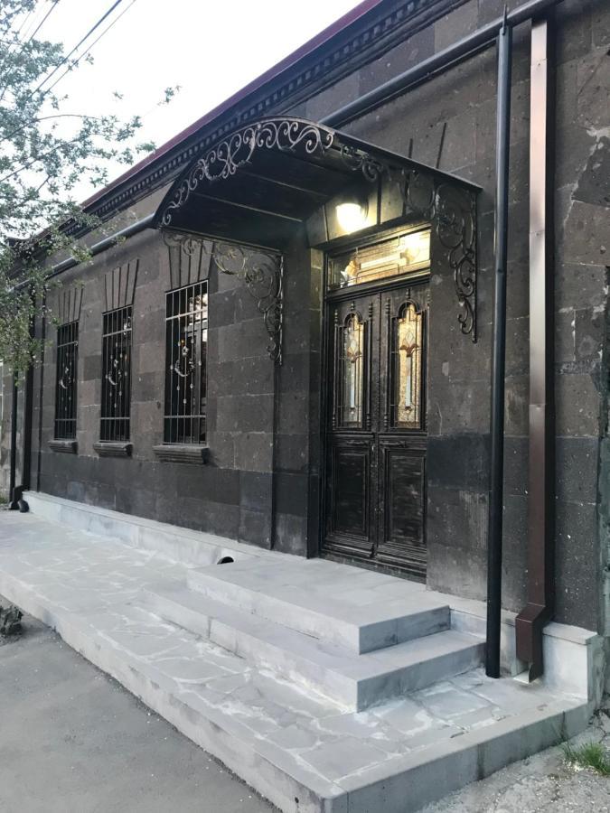 Old Gyumri Guest House / Հին Գյումրի Հյուրատուն 외부 사진